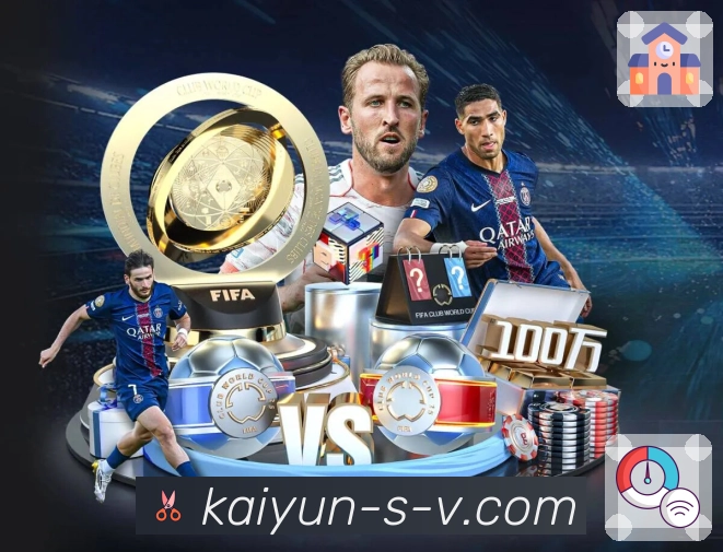 开云APP让体育比赛画面呈现更稳定