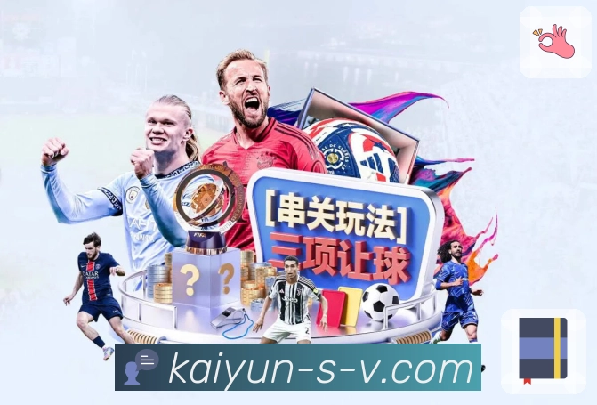 在全球视野中发现价值洼地